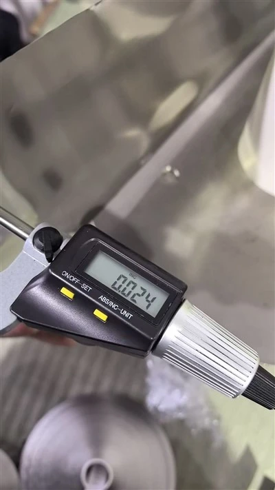 Ti-15333 T0,02*W300mm